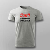 Hinglish Is My First Language Funny Hindi Meme T-shirt For Men Online Teez