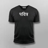 Holy (pavitr) Hindi V-neck T-shirt For Men Online India