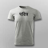 Holy (pavitr) Hindi T-shirt For Men