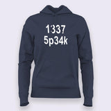 1337 Speak Gamer's Choice T-Shirt