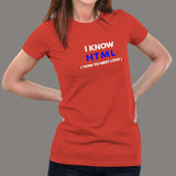 I Know HTML How to Meet Love Women's T-Shirt