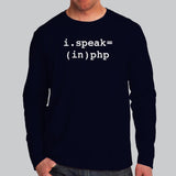 I Speak In PHP | Programmer's Language Tee