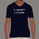 I Speak In PHP | Programmer's Language Tee