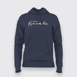 # I Am Remarkable T-Shirt For Women