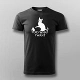 I Do What I Want Cat T-Shirt For Men
