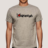 I Love Psychedelia Men's Psychedelic Pot T-shirt
