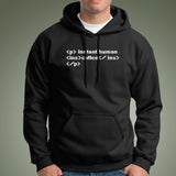 Instant Human Coffee Funny Men's Programming Hoodies