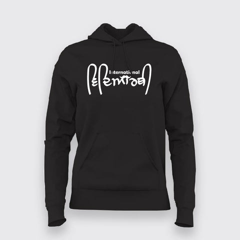 International Student Hindi Slogan Hoodies For Women Online India