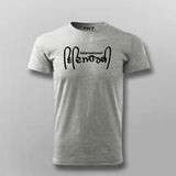International Student Hindi Slogan T-shirt For Men