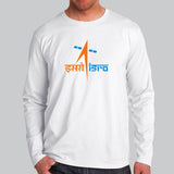 ISRO Space Explorer T-Shirt - Reach for the Stars