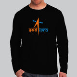 ISRO Space Explorer T-Shirt - Reach for the Stars