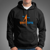 ISRO Space Explorer T-Shirt - Reach for the Stars