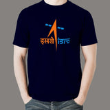 ISRO Space Explorer T-Shirt - Reach for the Stars