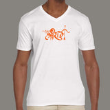 Jai Shri Ram Hindu God Slogan V Neck T-Shirt For Men india