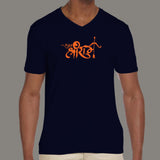 Jai Shri Ram: Vibrant Hindu God Men's Tee