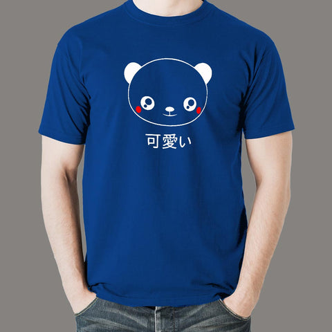 Buy Mad Over Print Anime Demon Slayer Eyes Mens Tshirt Online at Best  Prices in India  JioMart