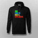 Jab Cross hook Uppercut Kickboxing T-shirt for Men Online India.