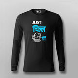 Just Chill Vitamin Pi Funny Hindi Full Sleeve T-shirt For Men Online Teez