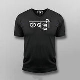 Kabaddi Hindi T-shirt For Men