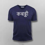 Kabaddi Hindi V-Neck T-shirt For Men Online India 