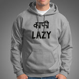 Kaafi Lazy Funny Hindi Hoodies For Men