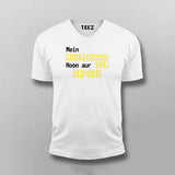 Mein khuli Kitaab Hoon Aur Tum Anpadh Hindi T-shirt For Men