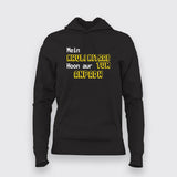 Mein khuli Kitaab Hoon Aur Tum Anpadh Hindi Hoodie For Women Online India