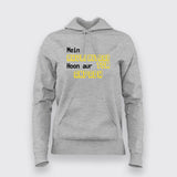 Mein khuli Kitaab Hoon Aur Tum Anpadh Hindi T-Shirt For Women
