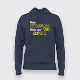Mein khuli Kitaab Hoon Aur Tum Anpadh Hindi T-Shirt For Women