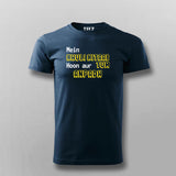Mein khuli Kitaab Hoon Aur Tum Anpadh Hindi T-shirt For Men
