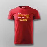 Mein khuli Kitaab Hoon Aur Tum Anpadh Hindi T-shirt For Men