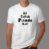 Ki Farak Panda Hai Men's T-Shirt online india
