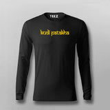 Kudi Patakha Funny Hindi Full Sleeve T-shirt For Men Online India 