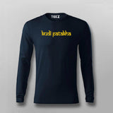 Kudi Patakha Funny Hindi T-shirt For Men