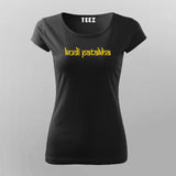 Kudi Patakha Funny Hindi T-Shirt For Women