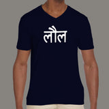 LOL in Hindi Men's attitude v neck  T-shirt online india