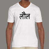 LOL in Hindi Men's attitude v neck  T-shirt online