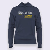Lord of All Things Technical Funny Programming Profession Women's Hoodies