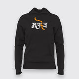 MAHADEV WROTE IN HINDU Hoodies For Women Online India