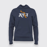 MAHADEV WROTE IN HINDU  T-Shirt For Women