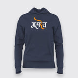 MAHADEV WROTE IN HINDU Hoodies For Women