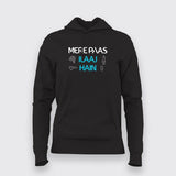 MERE PAAS ILAJ HAIN Hindi T-Shirt For Women