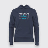 Mere Paas Ilaj Hain - Women's Healthcare Hoodie