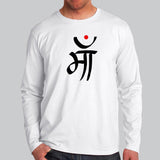 Maa In Hindi T-Shirt For Men