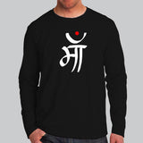Maa In Hindi Full Sleeve T-Shirt For Men Online India