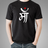 Maa In Hindi T-Shirt For Men Online