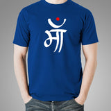 Maa In Hindi T-Shirt For Men