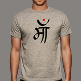 Maa In Hindi T-Shirt For Men