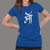 Maa In Hindi T-Shirt For Women