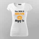Mere Sapno Biryani Ki Kab AAyegi Tu Hindi T-Shirt For Women